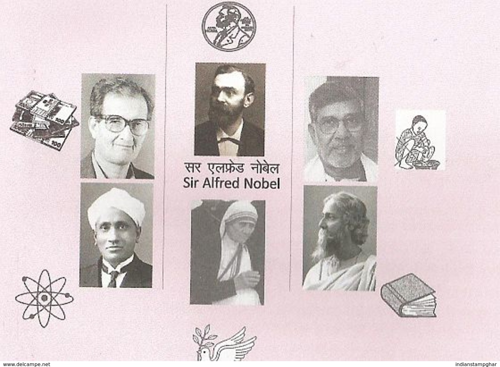 Special Cover, Sweden Stockholm Sir Alfred Nobel & Indian  Nobel Medal Winner Mother Teresa, C V Raman, Amartya Sen, Tag - Mère Teresa