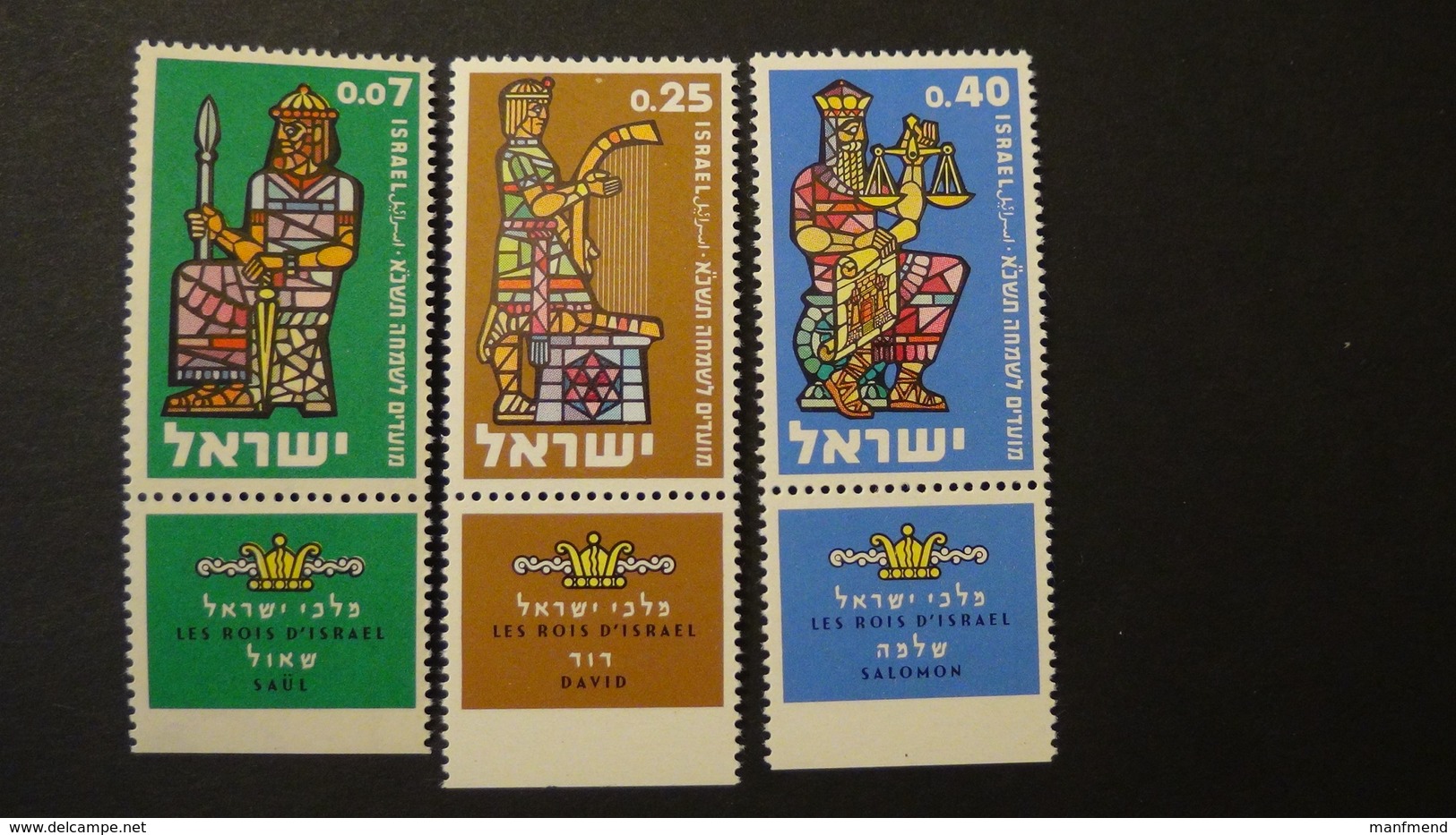 Israel - 1960 - Mi:217-9  - YT: 179-81**MNH - Look Scan - Ungebraucht (mit Tabs)