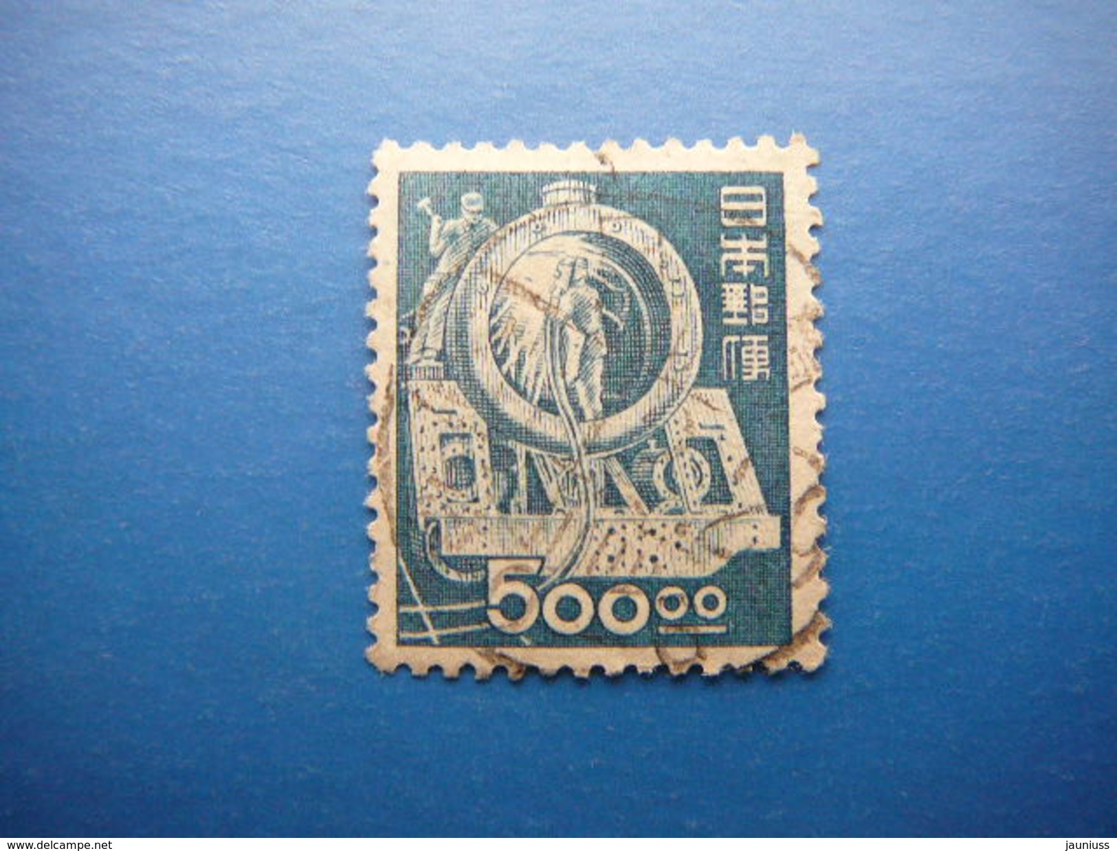 Japan 1949 Used  # Mi. 463 Locomotives Trains - Oblitérés