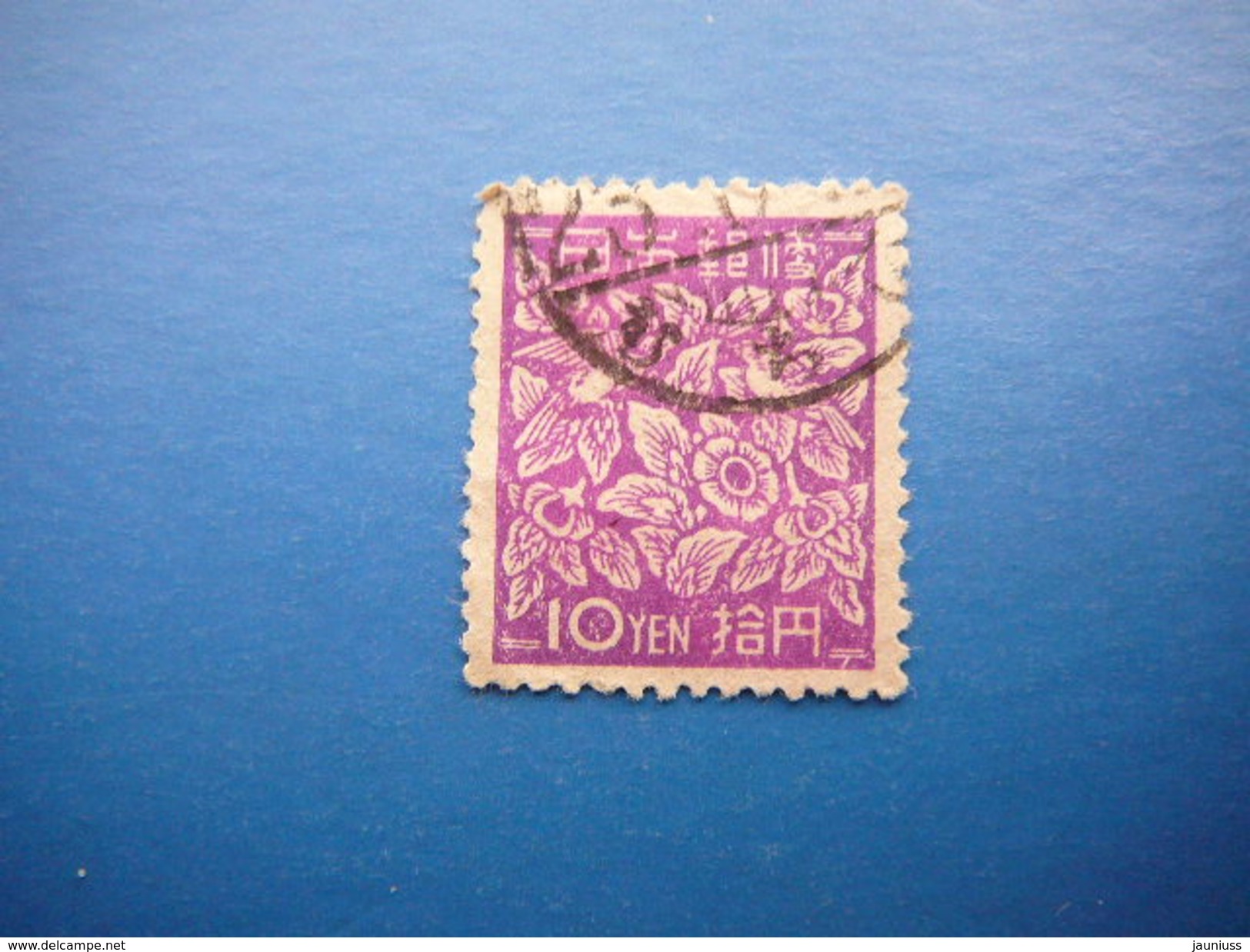 Japan 1948 Used  # Mi. 393 - Used Stamps