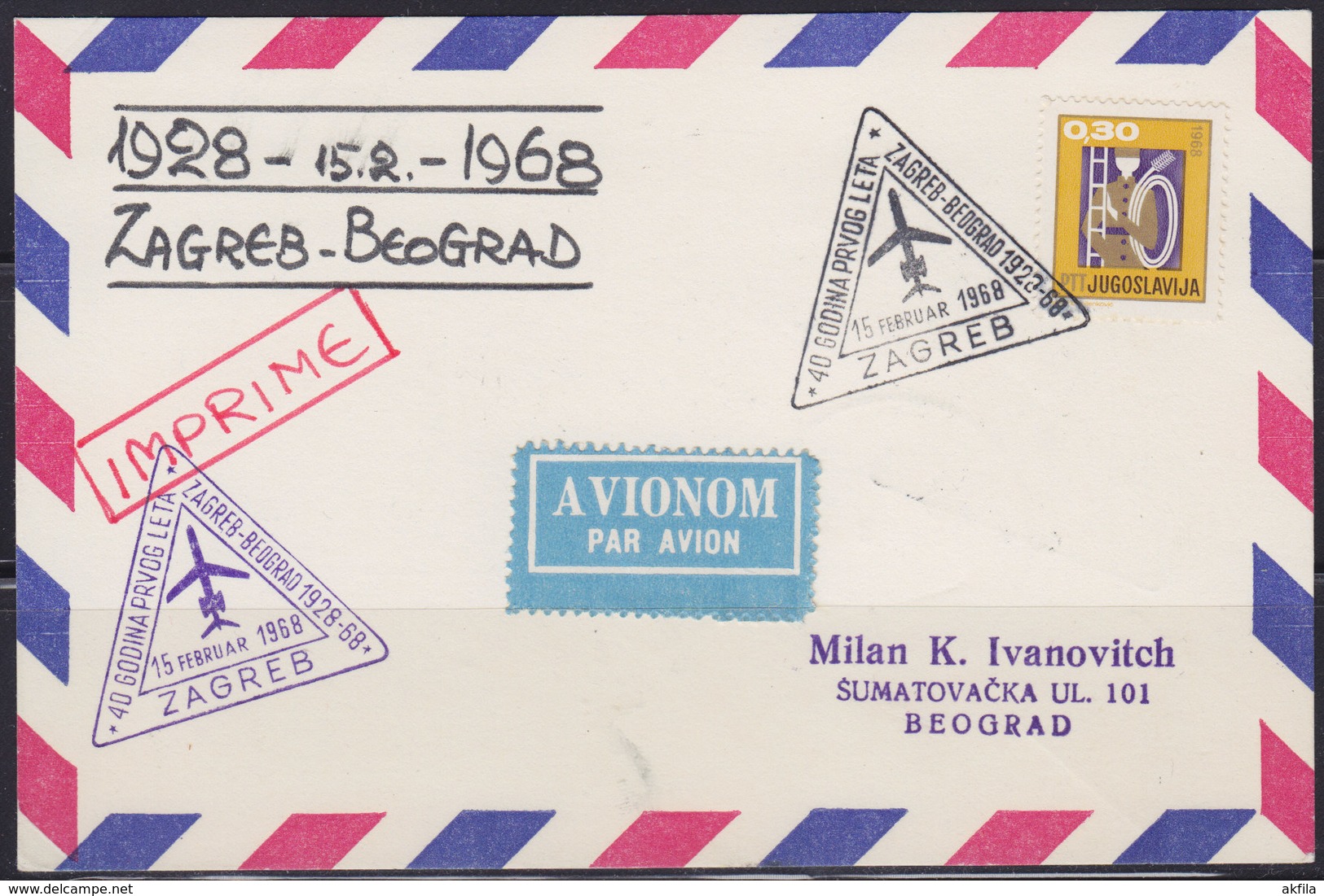 Yugoslavia 1968 Private Airmail Card - 40th Anniversary Of Route Zagreb - Beograd - Briefe U. Dokumente