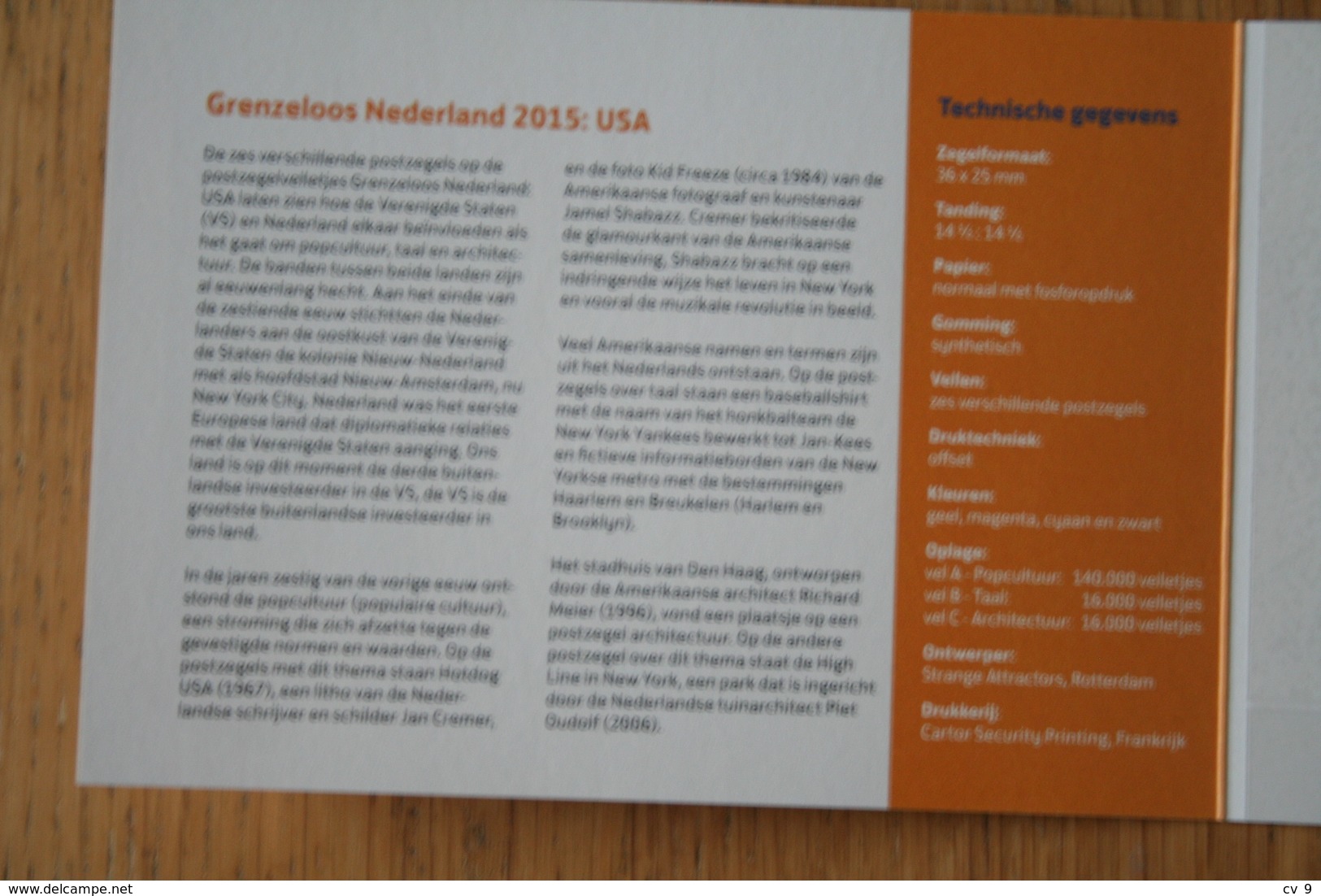 Borderless Netherlands-USA PZM 526 Presentation Pack 2015 POSTFRIS MNH ** NEDERLAND NIEDERLANDE NETHERLANDS - Neufs