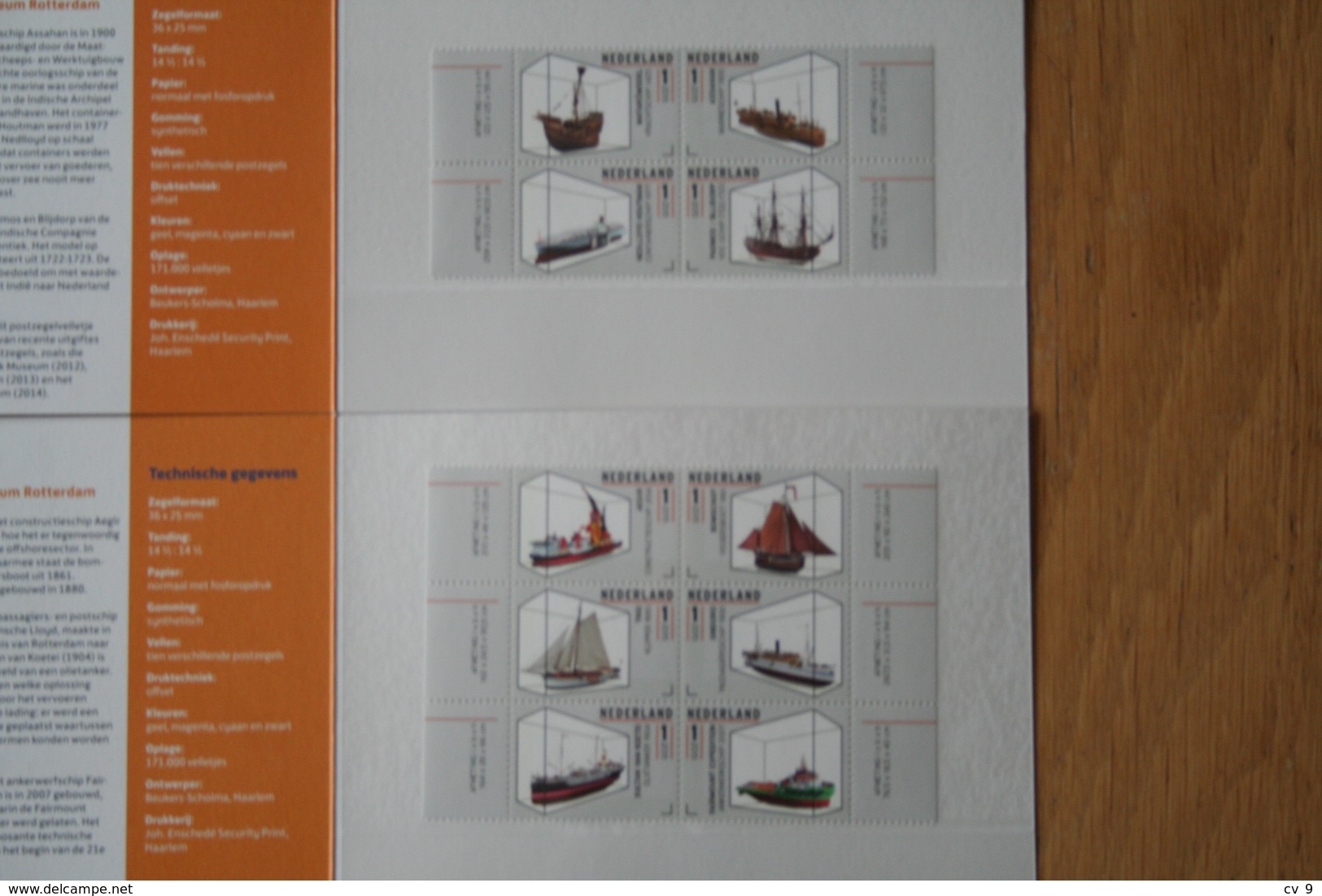 Maritime Museum Ship Boat Bateau PZM 529 A+b Presentation Pack 2015 POSTFRIS MNH ** NEDERLAND NIEDERLANDE NETHERLANDS - Ongebruikt