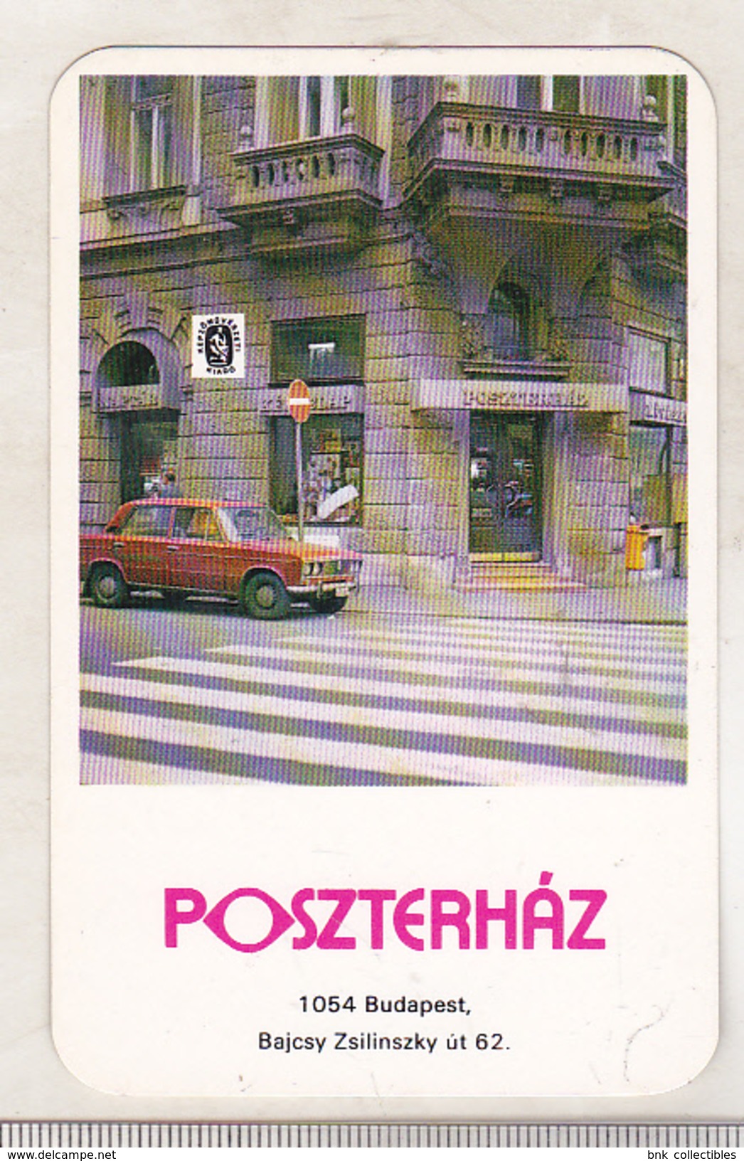 Hungary Old Calendar - 1985 - Poszterhaz - Petit Format : 1981-90