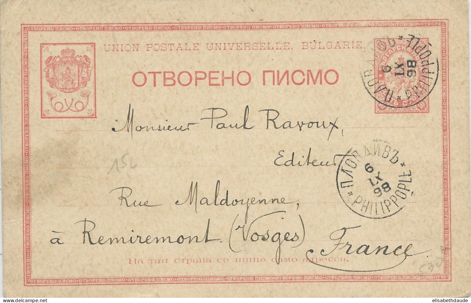 BULGARIE - 1898 - CARTE ENTIER De PHILIPPOPLE Pour REMIREMONT VOSGES - FRANCE - Cartes Postales