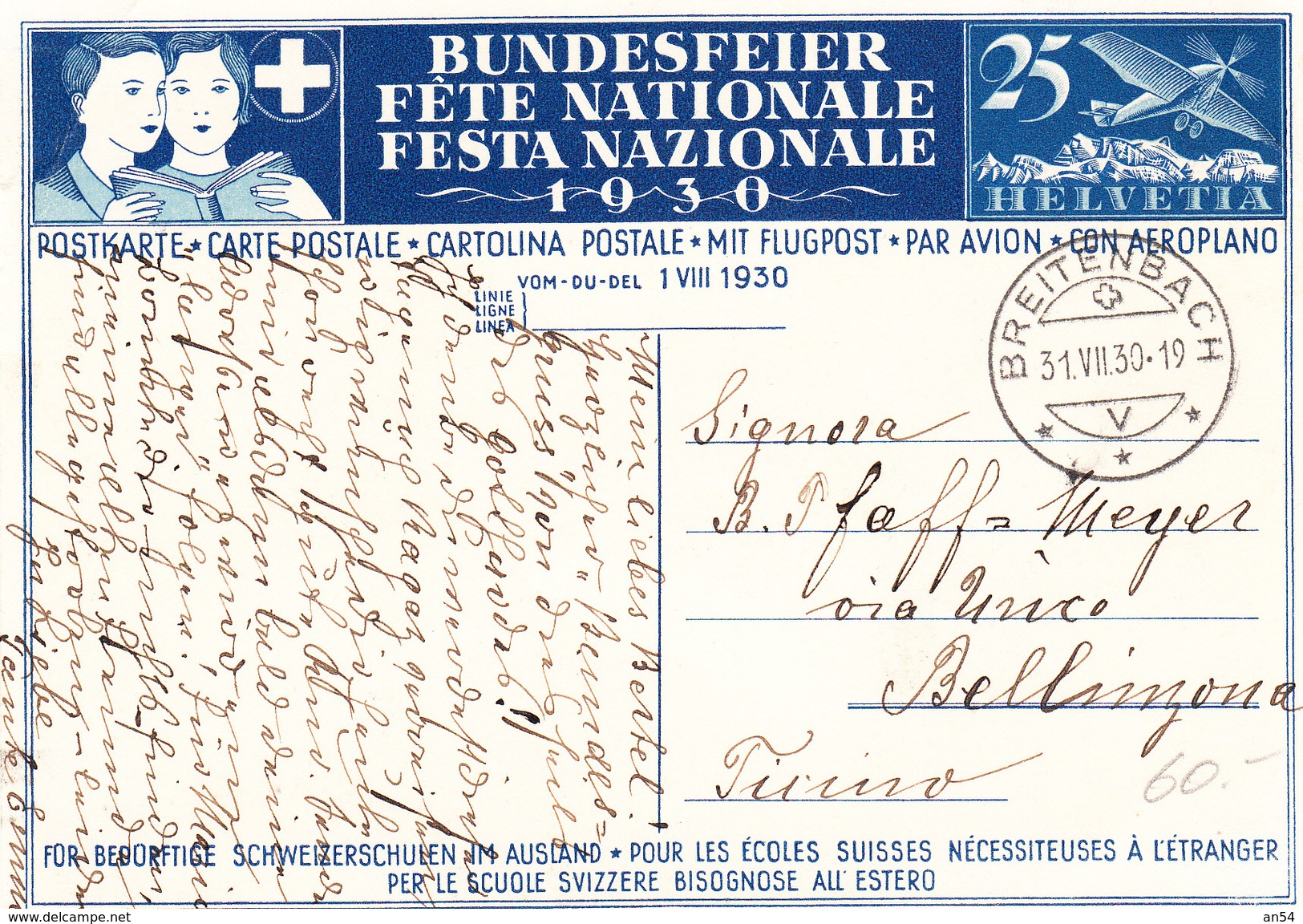 1930  N°64    CARTE FETE NATIONALE     CATALOGUE ZUMSTEIN - Lettres & Documents