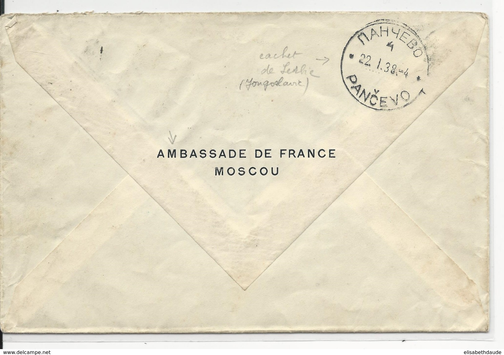 URSS - 1938 - ENVELOPPE De L'AMBASSADE De FRANCE à MOSCOU Pour BELGRADE (YOUGOSLAVIE - SERBIE) REEXPEDIEE à PANCEVO - Lettres & Documents