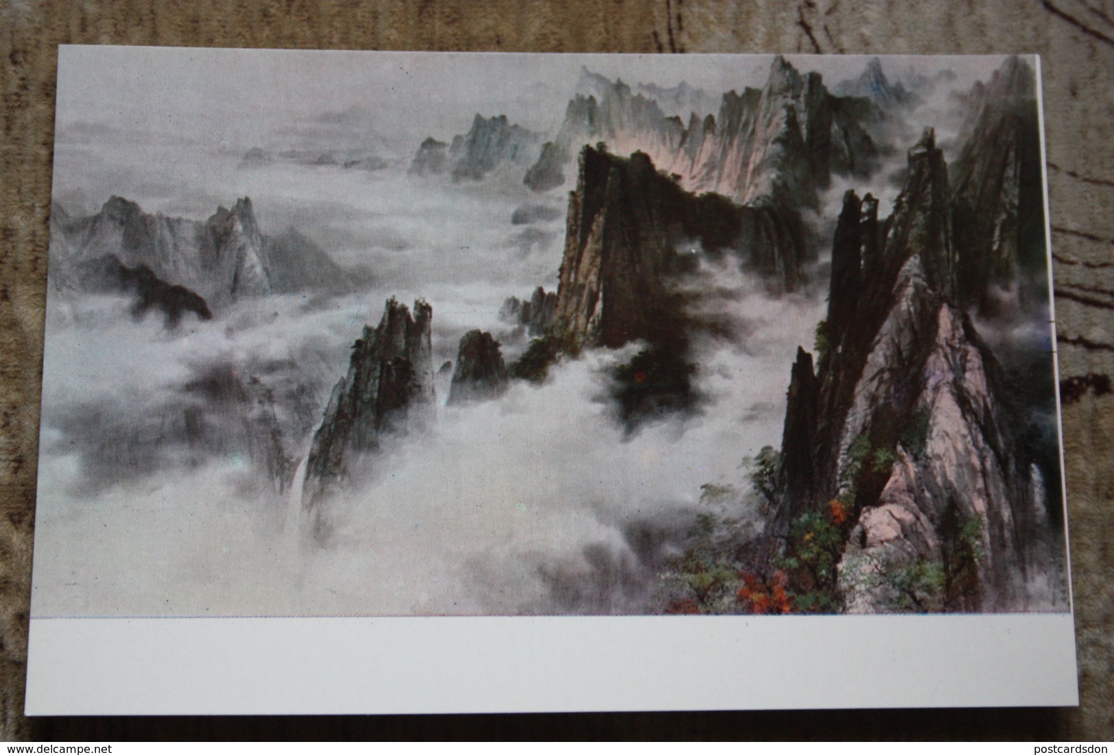 KOREA NORTH Postcard "Mountain Landscape" By Jung Jong Yu  1950s - Korea, North