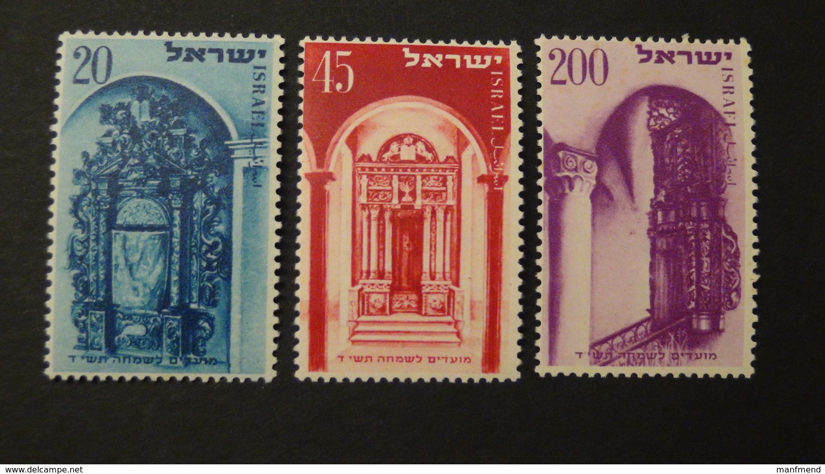 Israel - 1953 - Mi: 89-91 YT: 68-70**MNH - Look Scan - Ungebraucht (ohne Tabs)