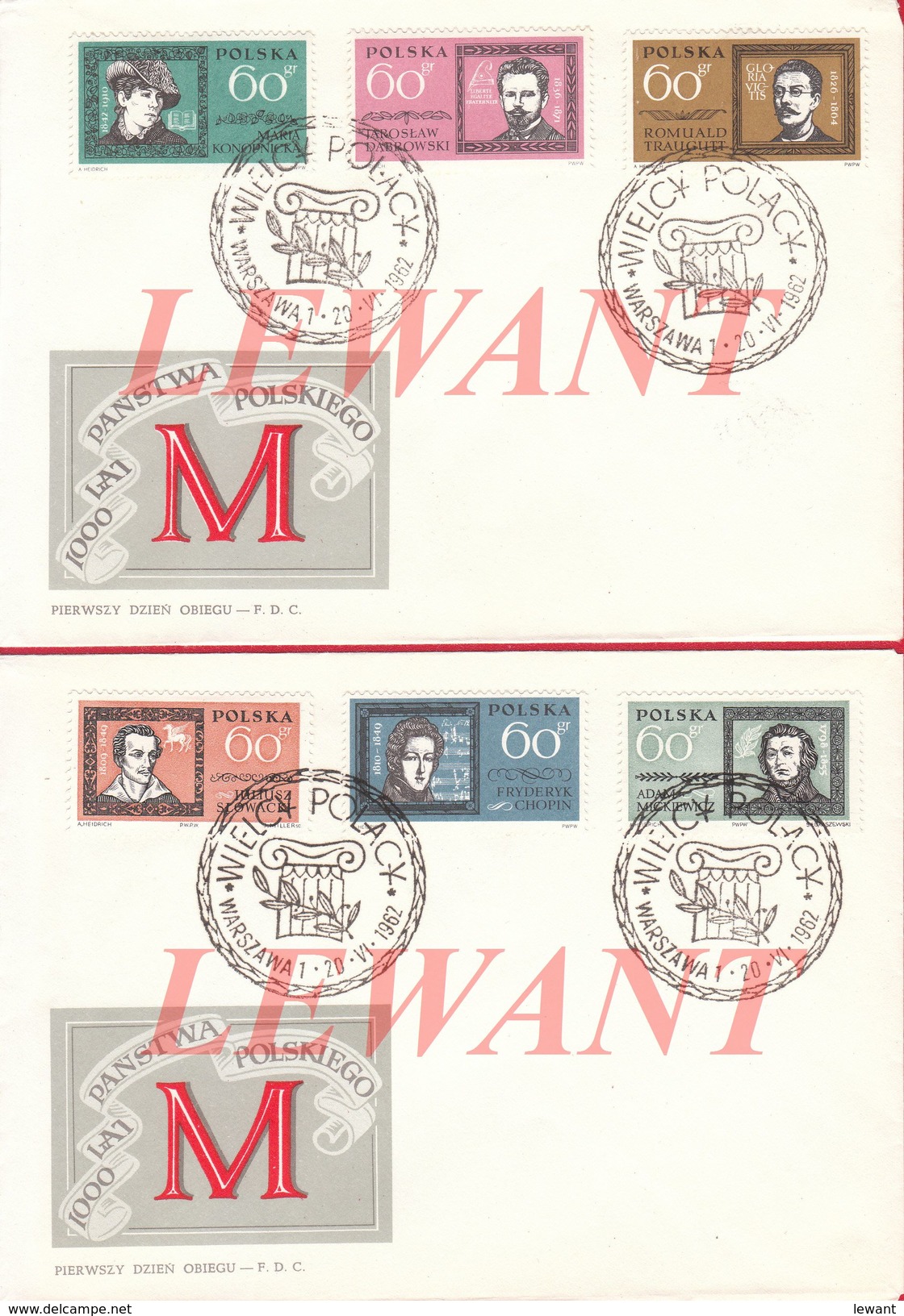 POLAND 1962.06.20 Famous Poles Chopin, Mickiewicz, Konopnicka ...  FDC - FDC