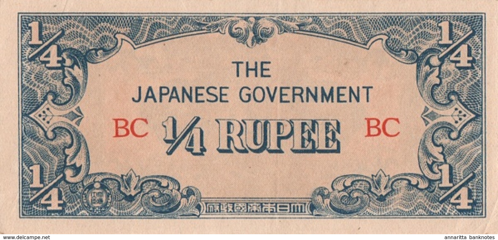 BURMA 1/4 RUPEE ND (1942) P-12 AU/UNC  [BMM0304a] - Myanmar