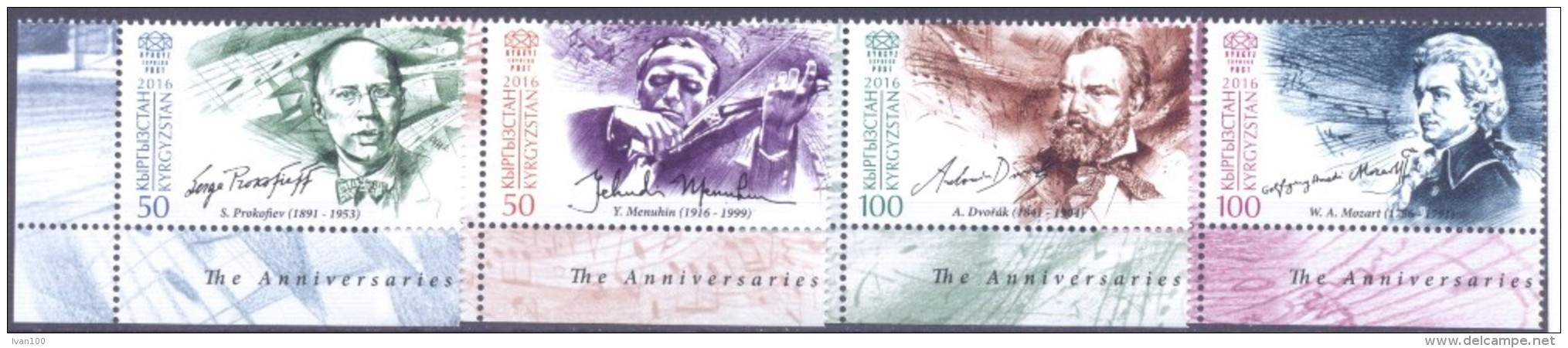 2016. Kyrgyzstan, Famous Mucisians And Composers, 4v, Mint/** - Kirghizistan