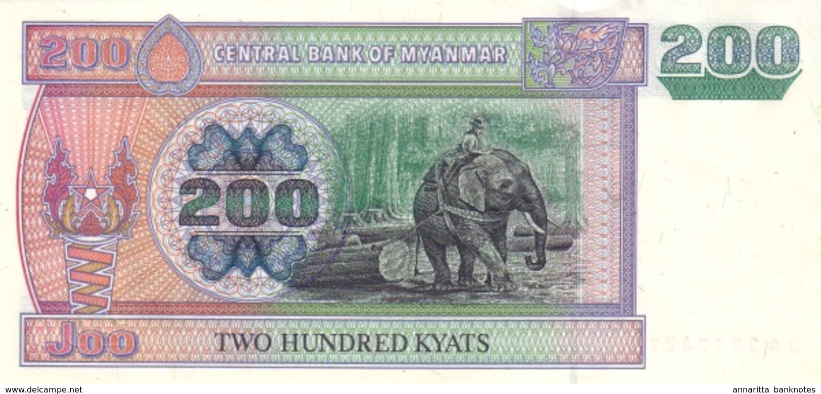 MYANMAR 200 KYATS ND (2004) P-78a UNC REDUCED SIZE [MM112a] - Myanmar