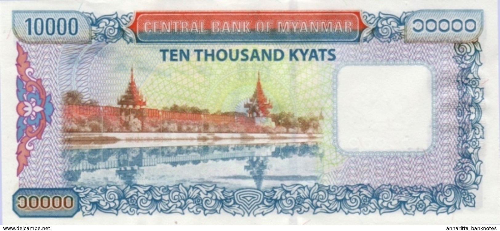 MYANMAR 10000 KYATS ND (2012) P-82 UNC  [MM116a] - Myanmar