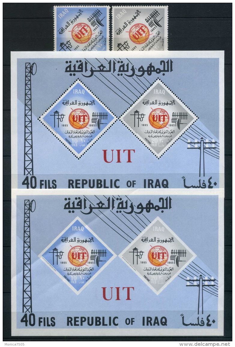 IRAK ( POSTE ) : Y&amp;T  N°  413/414  +  BLOC  N° 7  ET  N° 7  N D ,  NEUFS  SANS  TRACE  DE  CHARNIERE , A  VOIR . - Iraq