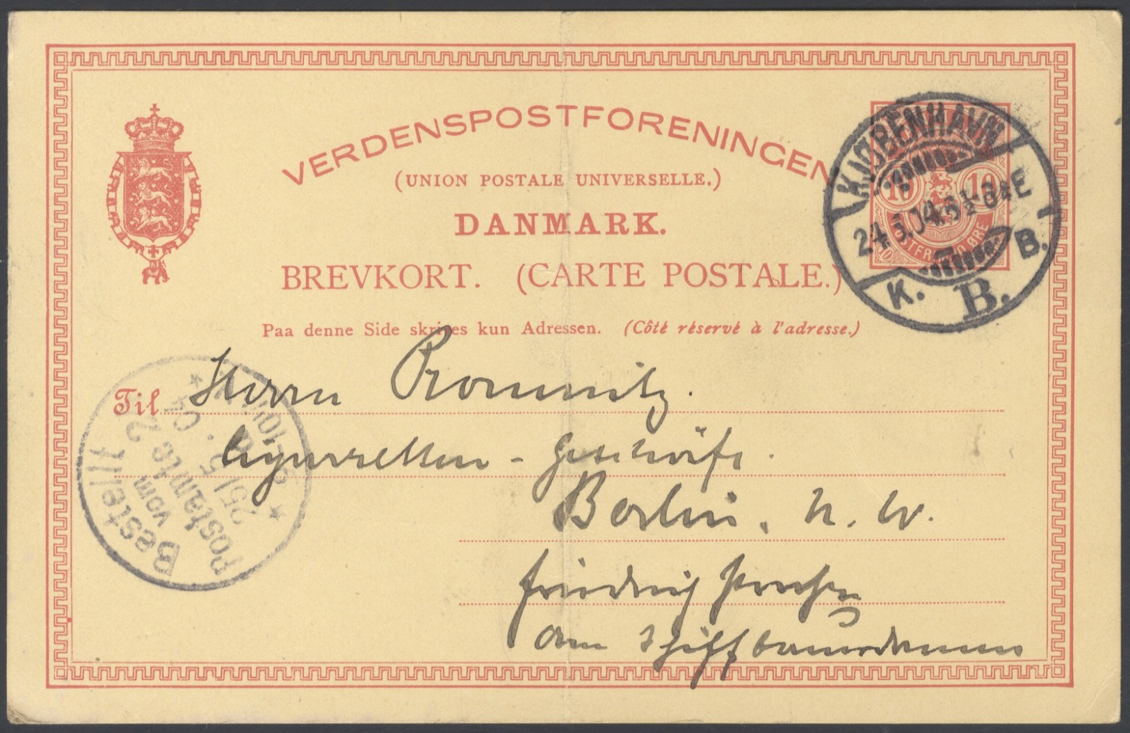 G459 Ganzsache Postkarte Denmark Dänemark 1904 Nach Berlin Bestellt Stempel PA 24 Plattenfehler 10 Öre Kopenhagen - Interi Postali