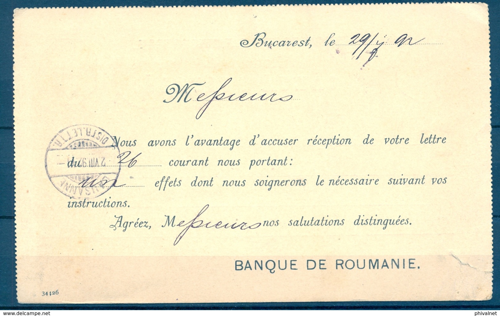 1892 , RUMANIA , ENTERO POSTAL CIRCULADO ENTRE BUCAREST Y LAUSANA , LLEGADA - Lettres & Documents