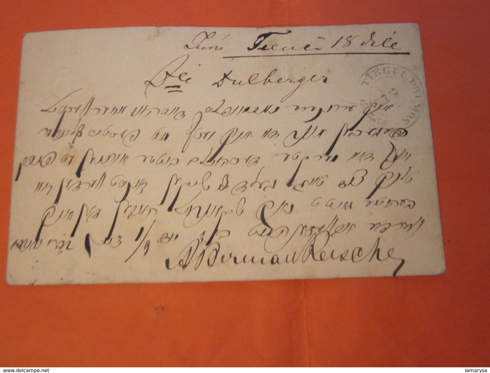 1890 Timbre  Romana Roumanie Europe   5 Cinci Bani  Carta De Posta Carte Lettre Correspondance Entiers Postaux   Fergu - Ganzsachen