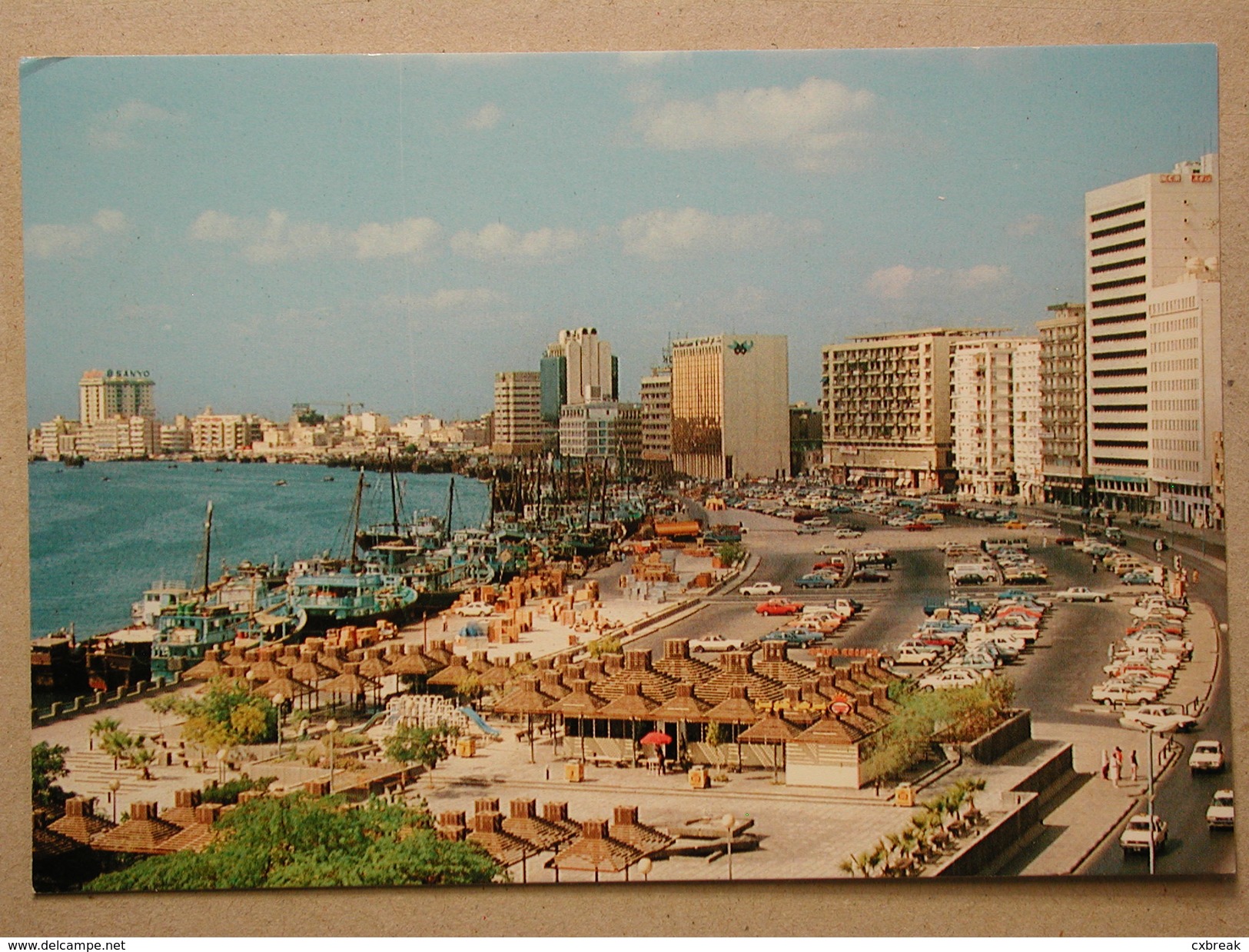 Dubai, View Of The Creek - Dubai