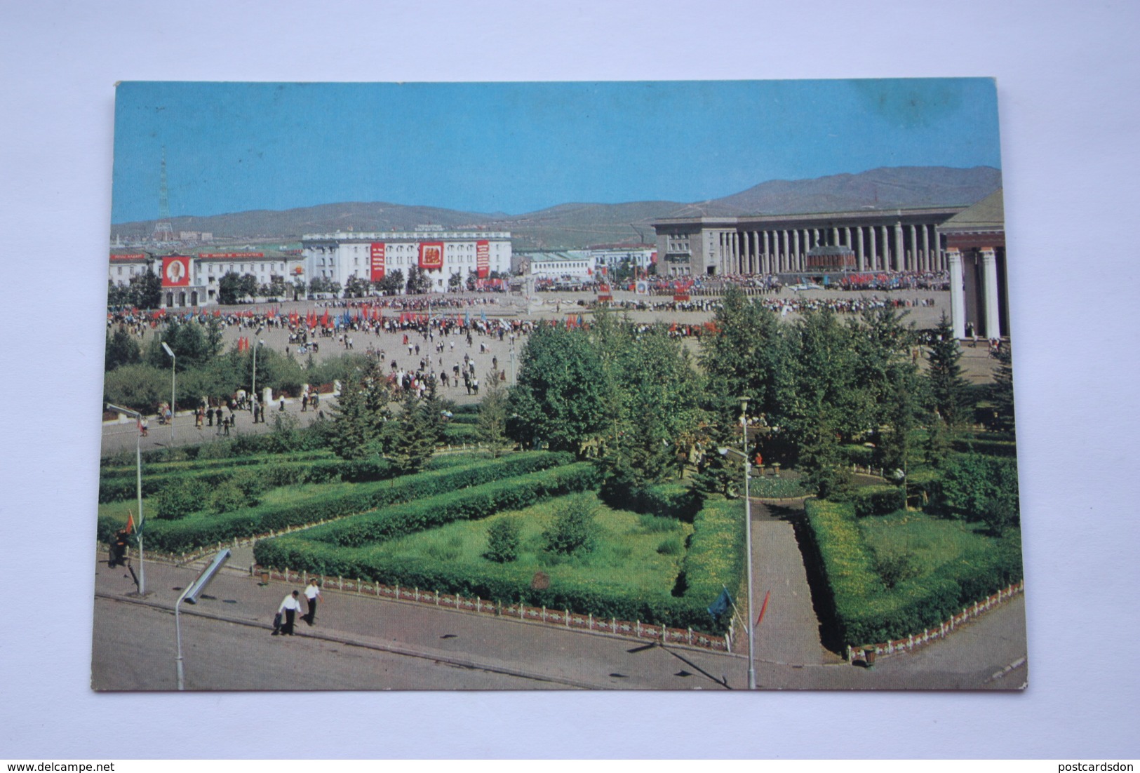 Mongolia. Ulan Bator. 1970s -  OLD PC Central Square. Aerial View  - Old Postcard - Mongolie