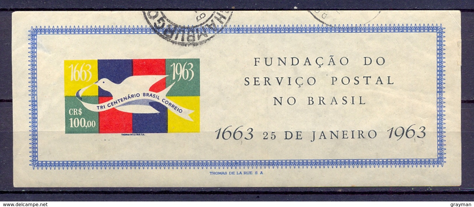 BRESIL - BRAZIL - 1963 -Tricentenaire Fondation Service Postal - YT BF 13  - (o) - Blocks & Kleinbögen