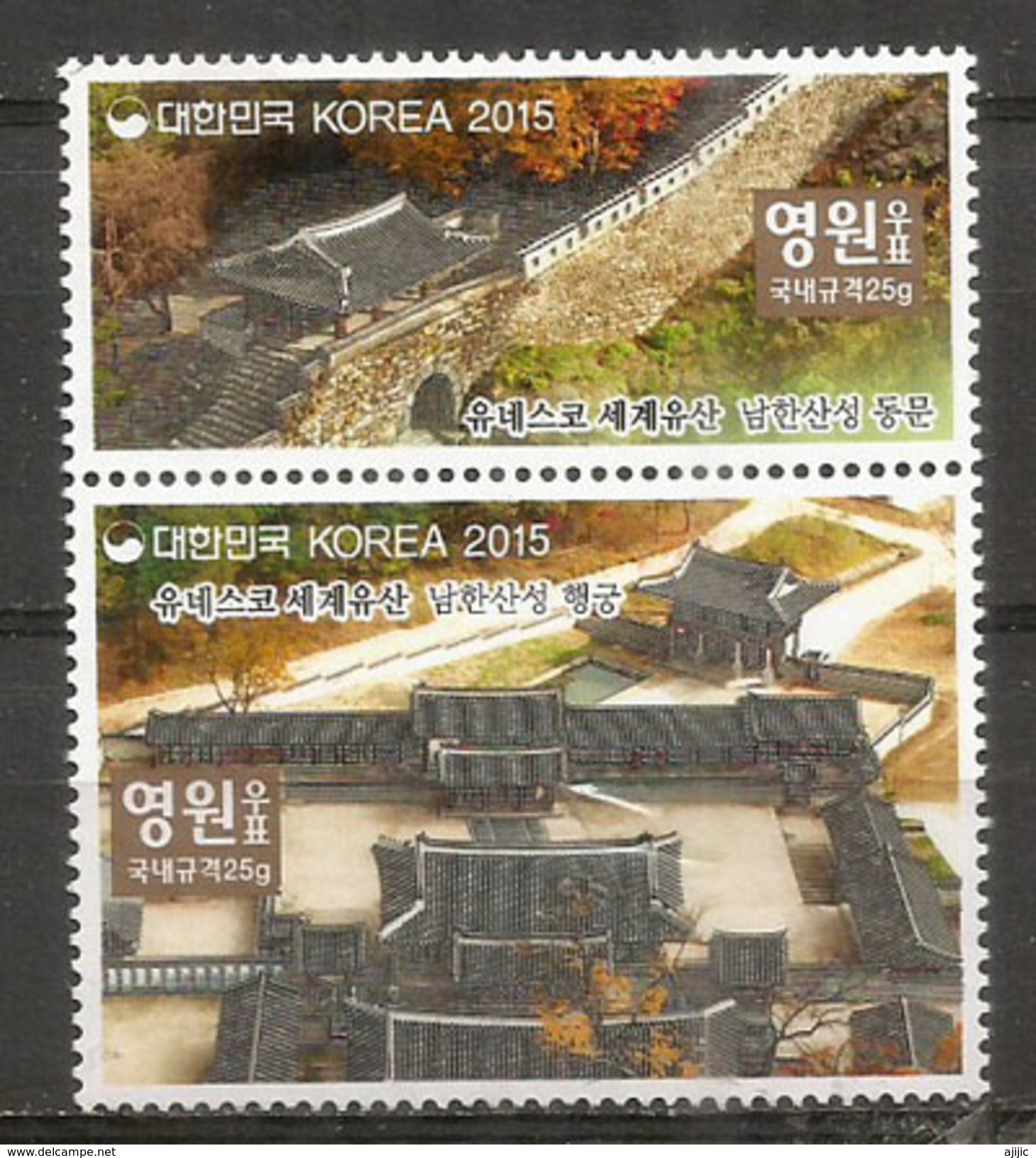 Forteresse Namhansanseong . Corée Du Sud. (UNESCO WORLD HERITAGE 2015) Deux Timbres Neufs ** Se-tenant - Monuments