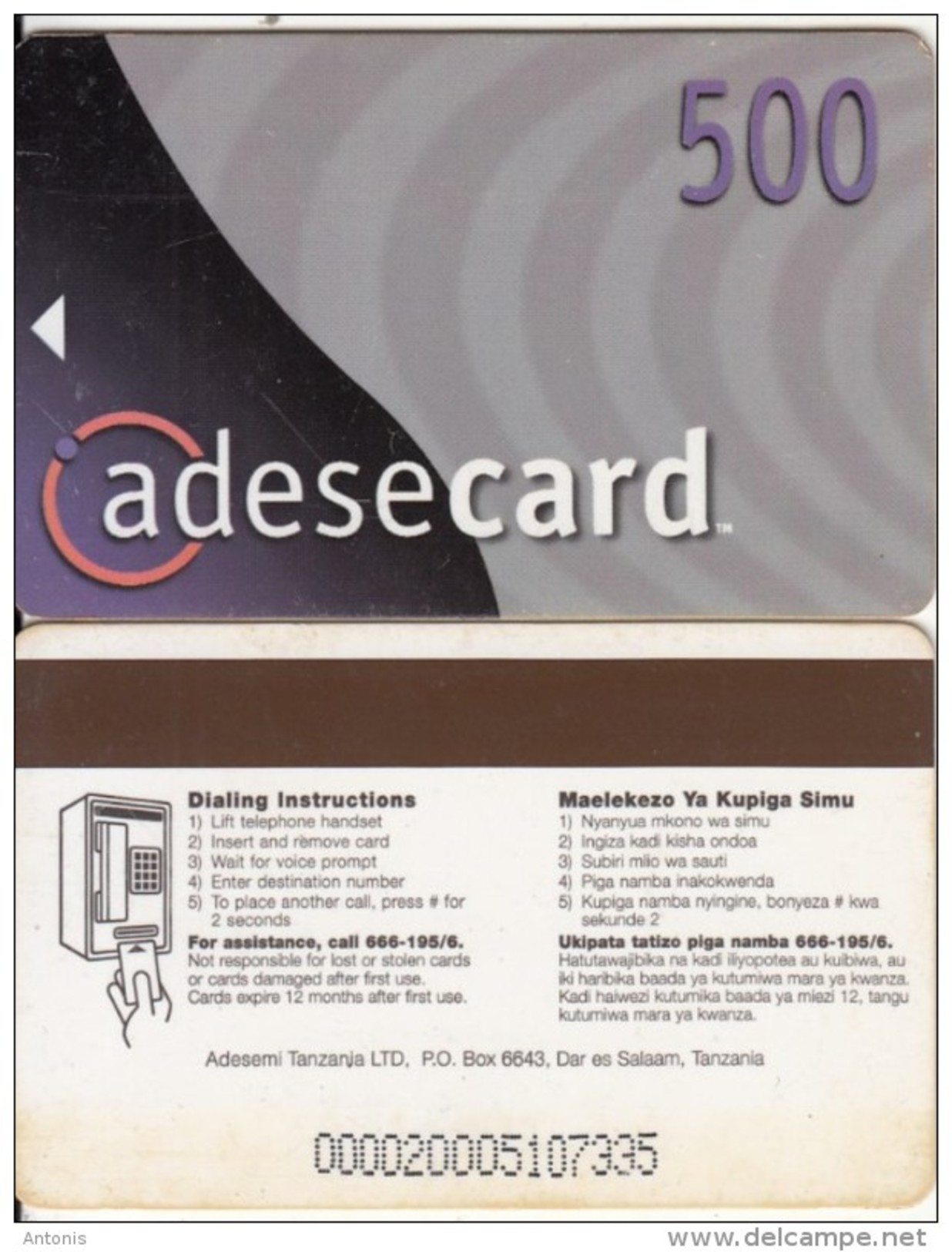 TANZANIA - Adesemi Telecard TSHS 500(blue Corner, Reverse 5), Used - Tanzania