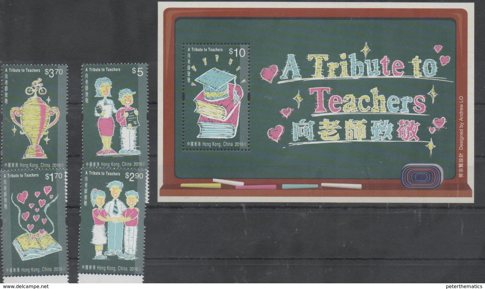 HONG KONG, 2016, MNH, TRIBUTE TO TEACHERS, BOOKS,  4v+S/SHEET - Other & Unclassified