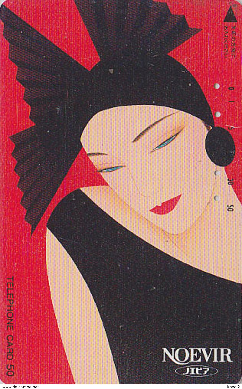 TC JAPON / 110-28635 - Série Cosmétiques NOEVIR / FEMME GIRL - JAPAN Cosmetics Free Phonecard Parfum Perfume - 236 - Japan