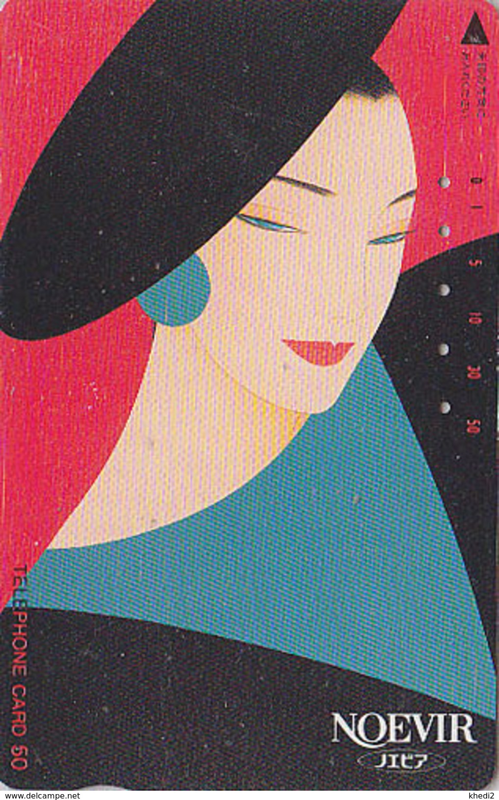 TC JAPON / 110-41199 - Série Cosmétiques NOEVIR / FEMME GIRL - JAPAN Cosmetics Free Phonecard Parfum Perfume - 239 - Japan