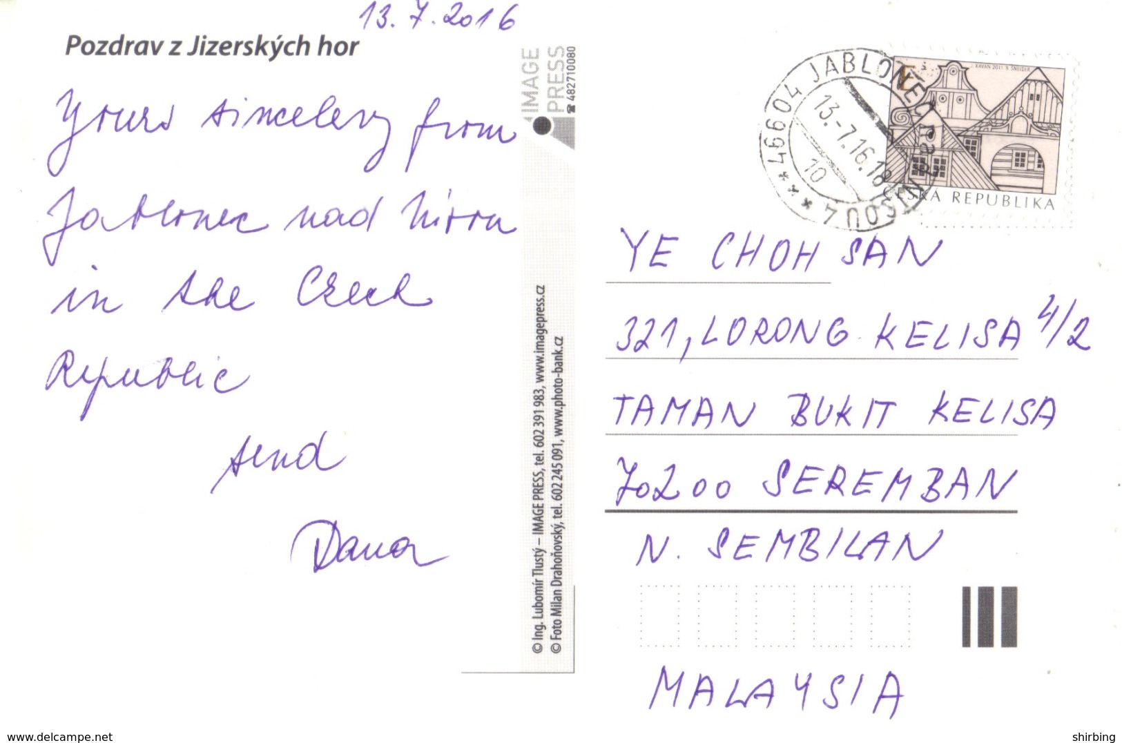 20C&#xFF1A; Czech Republic Architecture Building Stamp On Rozhledny Jizerskych Hor Postcard - Covers & Documents