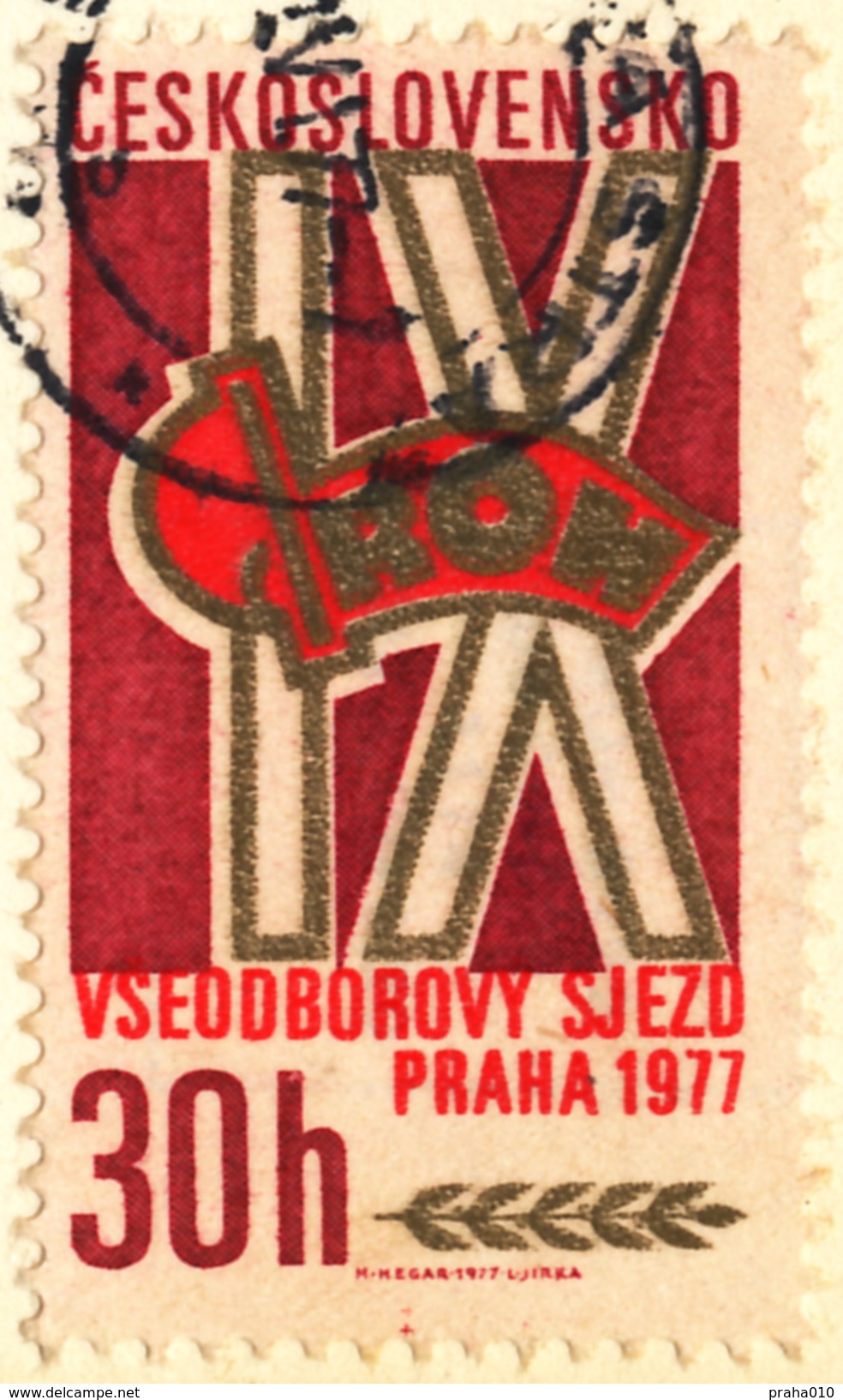 L1931 - Czechoslovakia (1977) Hojsova Straz (postcard) Stamp: Congress Of Trade Unions (shifting Colors And Perforation) - Variétés Et Curiosités