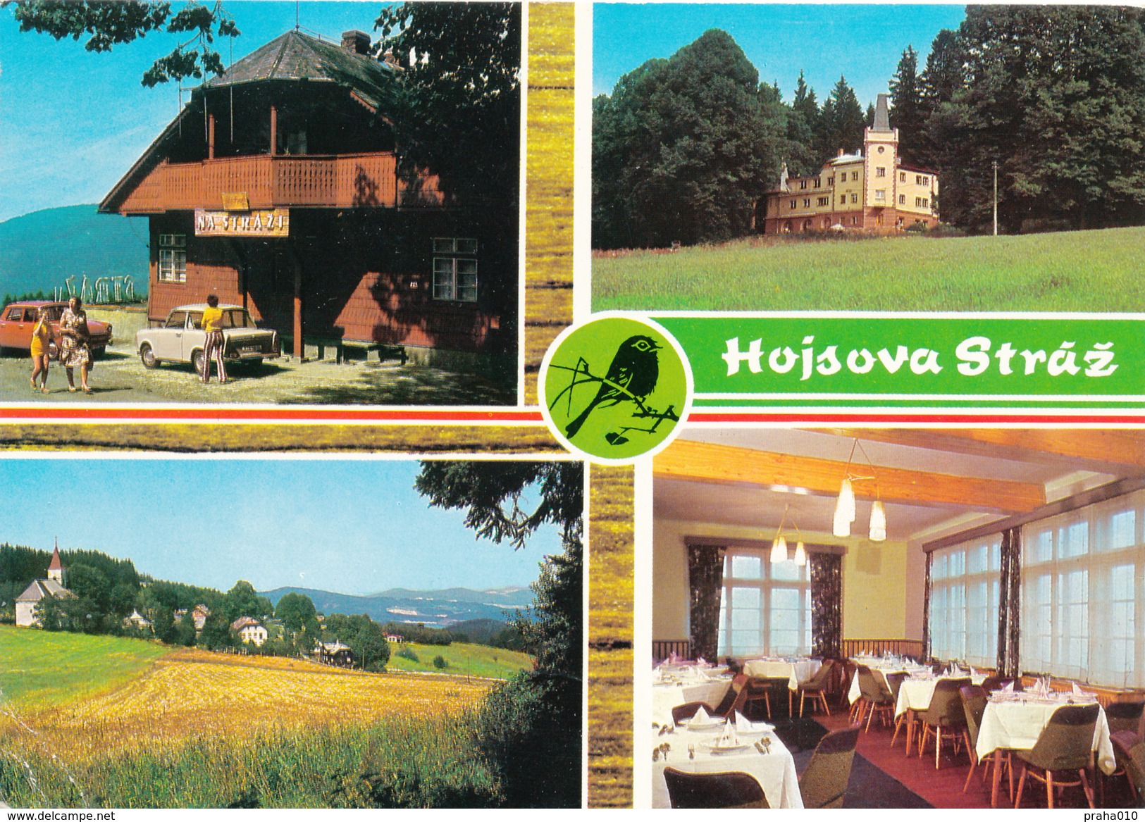 L1931 - Czechoslovakia (1977) Hojsova Straz (postcard) Stamp: Congress Of Trade Unions (shifting Colors And Perforation) - Errors, Freaks & Oddities (EFO)