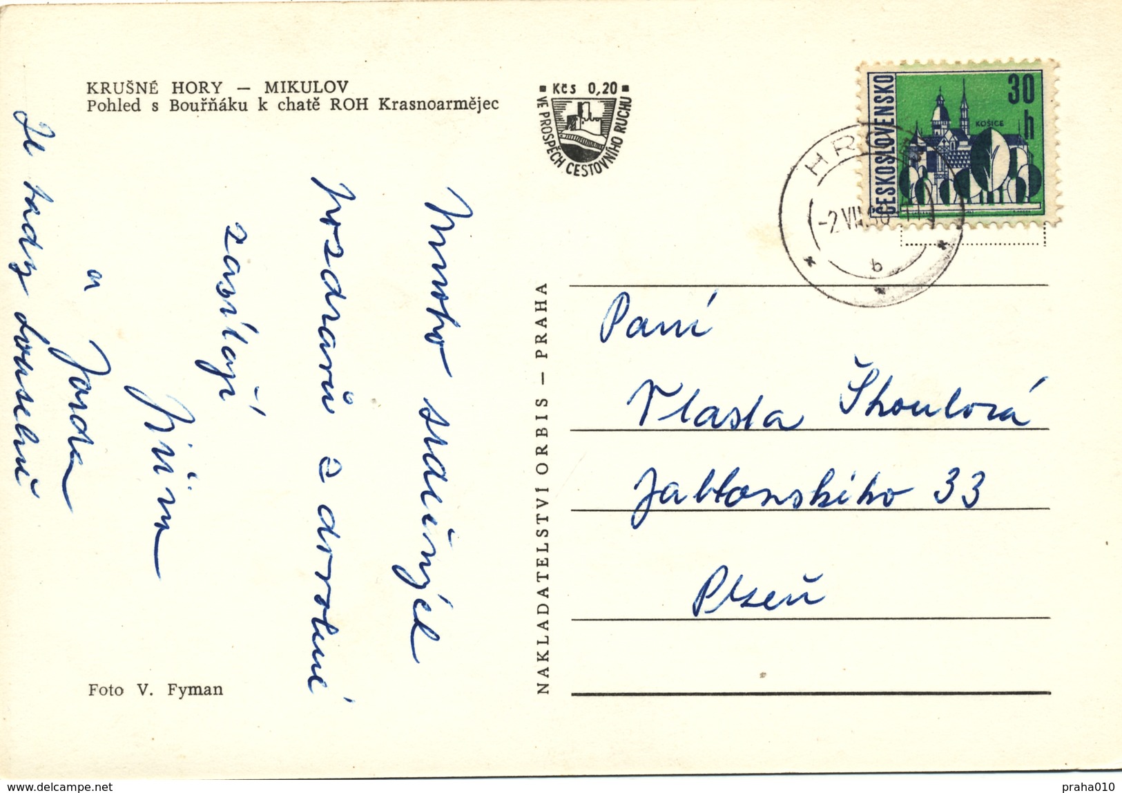 L1935 - Czechoslovakia (1968) Hrob (postcard: The Ore Mountains, Mikulov) Stamp: City Kosice (shifting Color) - Variétés Et Curiosités