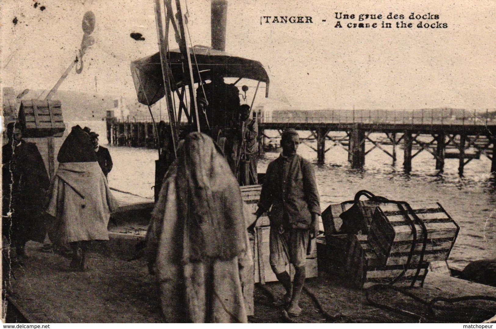 MAROC - TANGER - UNE GRUE DES DOCKS - Tanger