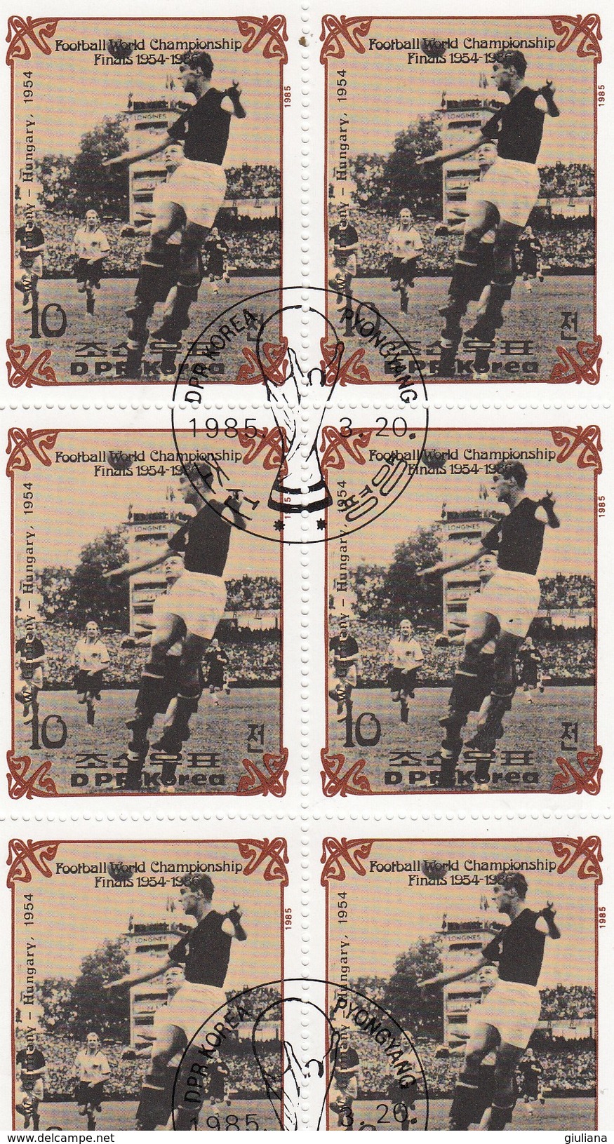 Corea Del Nord 1985 - Foglietto Used   Mondiali Di Calcio Svizzera '54 - 1954 – Suisse