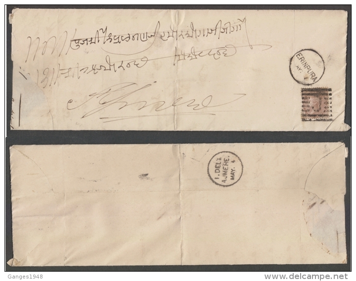 India  1880's QV  1A  Tied  "J"  ON  FOLDED  Cover Erinpura To Ajmere   #  93104  Inde  Indien - 1858-79 Compagnie Des Indes & Gouvernement De La Reine