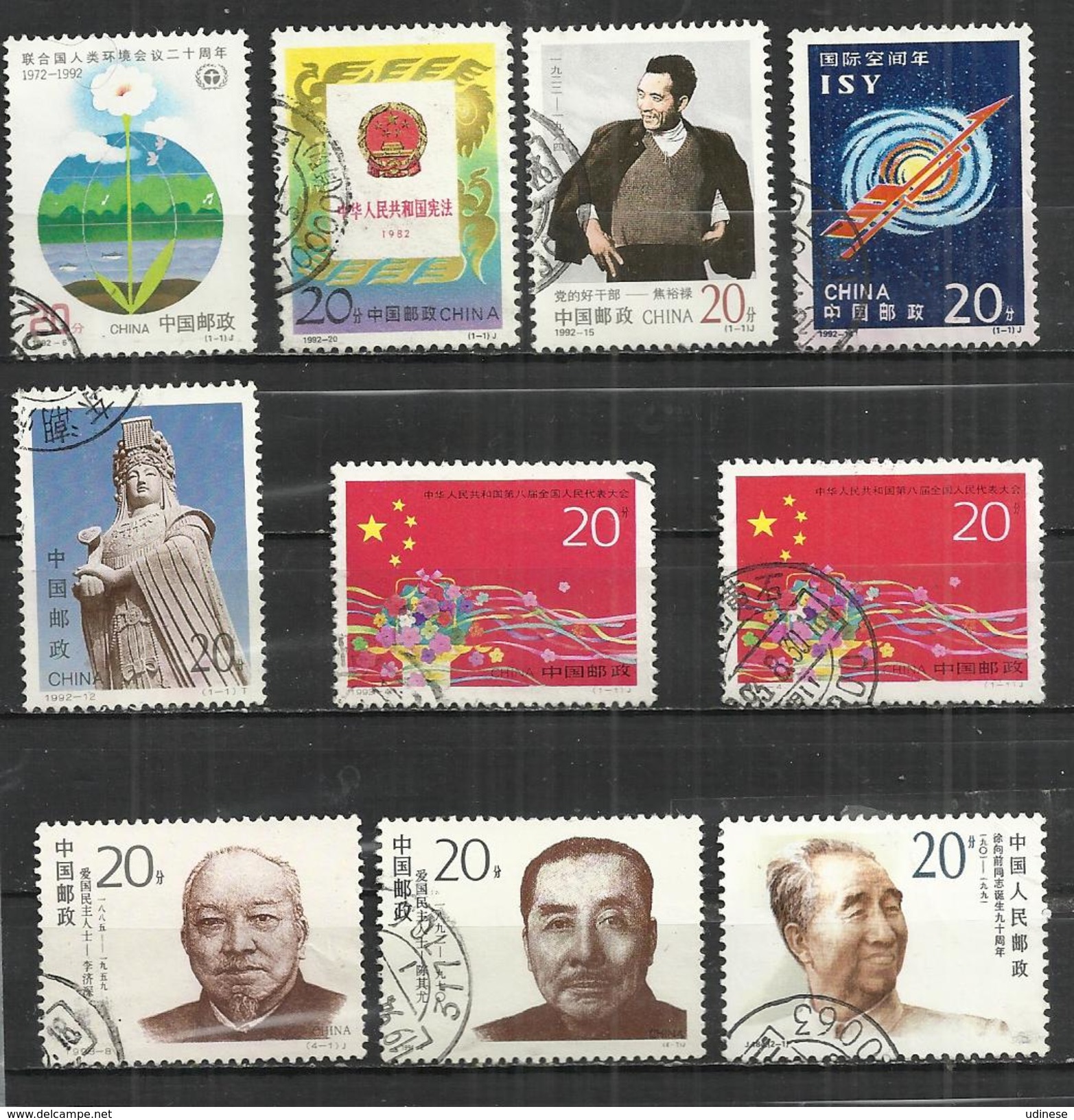 TEN AT A TIME - CHINA  - LOT OF 10 DIFFERENT 12 - USED OBLITERE GESTEMPELT USADO - Colecciones & Series