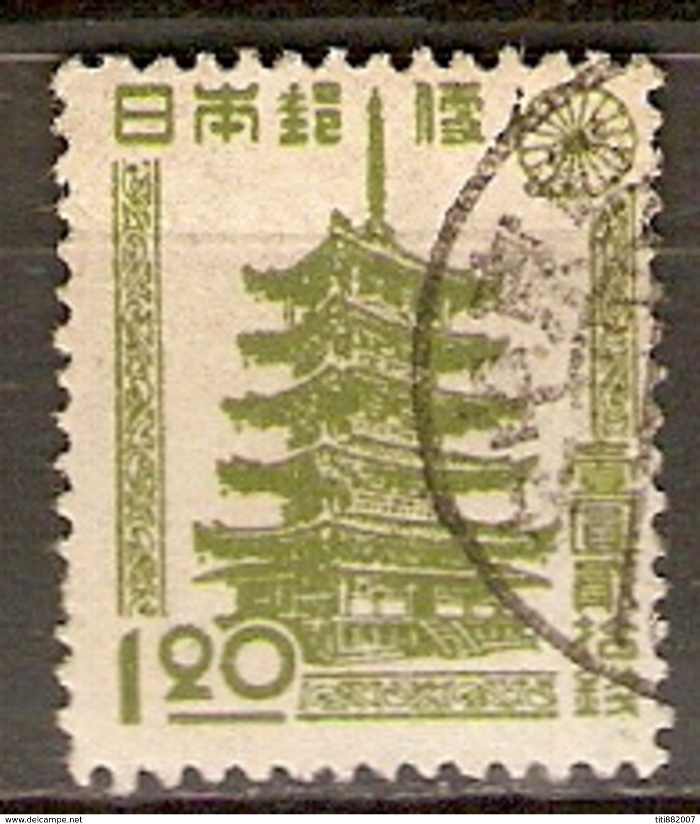 JAPON   -   1946 .  Y&T N° 364 Oblitéré  . - Oblitérés