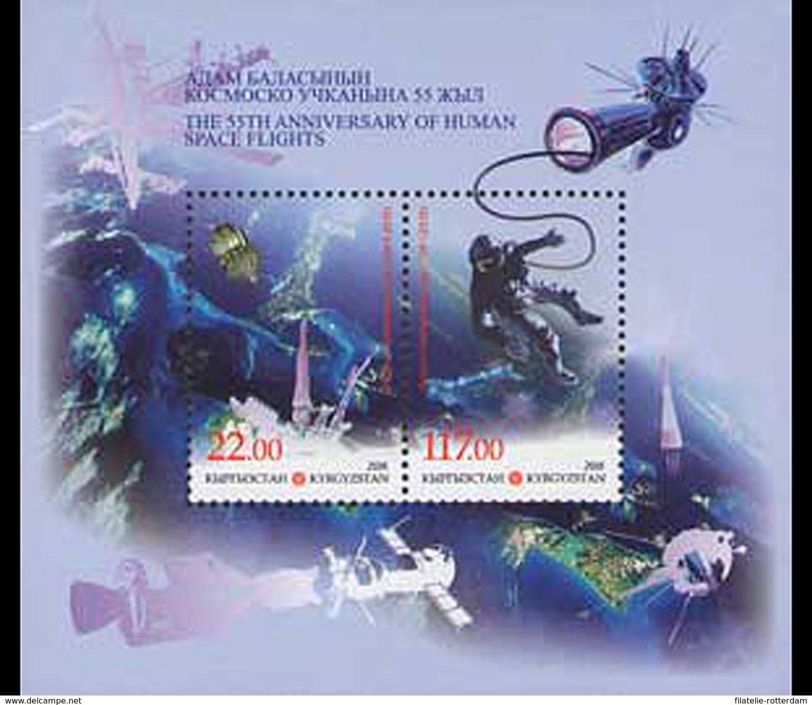 Kirgizië / Kyrgyzstan - Postfris / MNH - Sheet 55 Jaar 1e Ruimtevlucht 2016 - Kirgizië