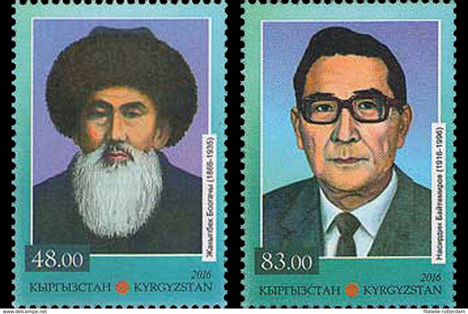 Kirgizië / Kyrgyzstan - Postfris / MNH - Complete Set Schrijvers 2016 - Kirgizië