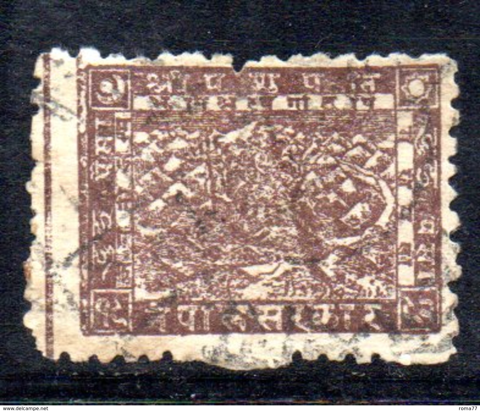 T1970 - NEPAL 1907 , Yvert N. 15 Usato - Nepal