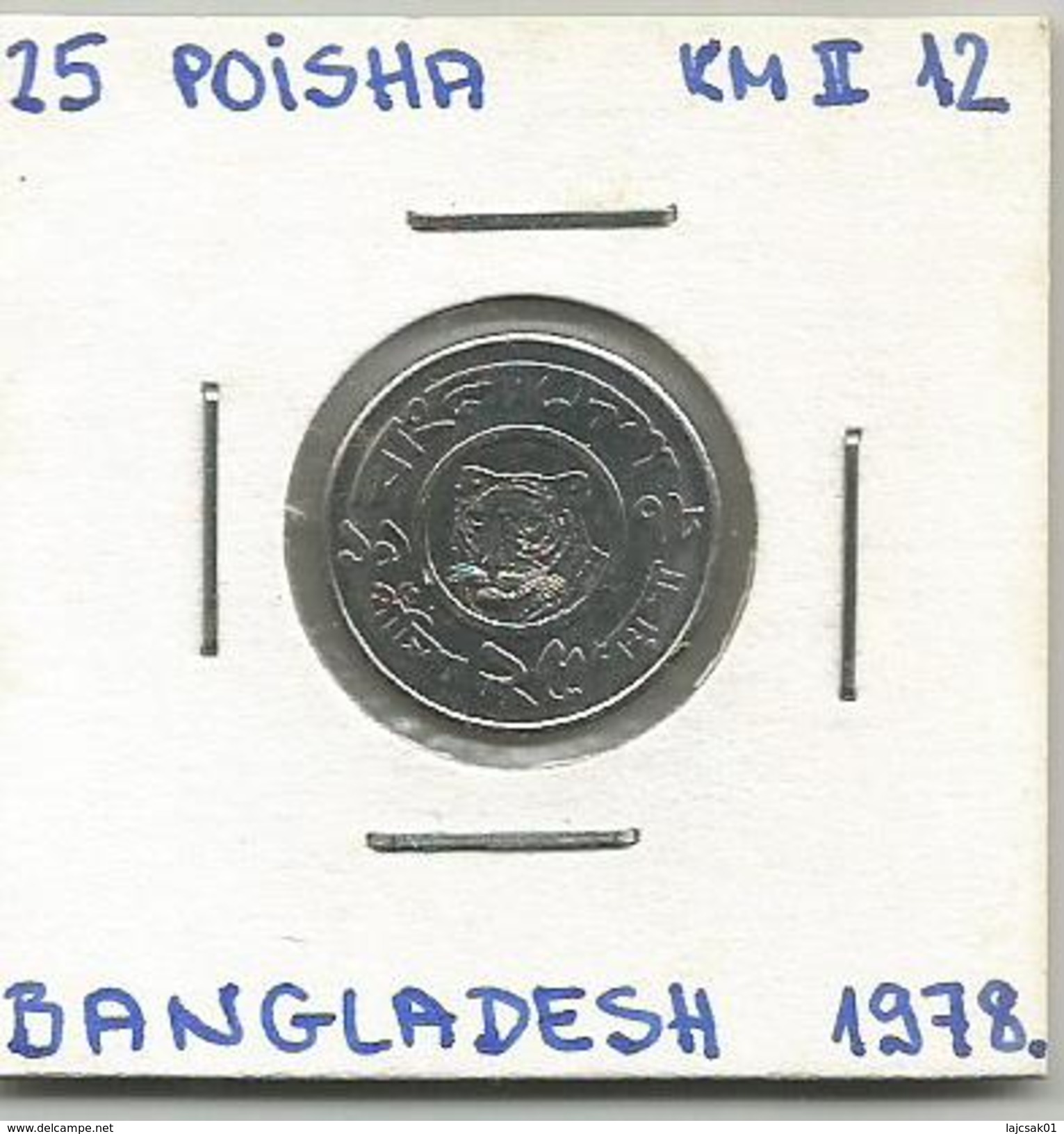 D1 Bangladesh 25 Poisha 1978. KM#12 - Bangladesh