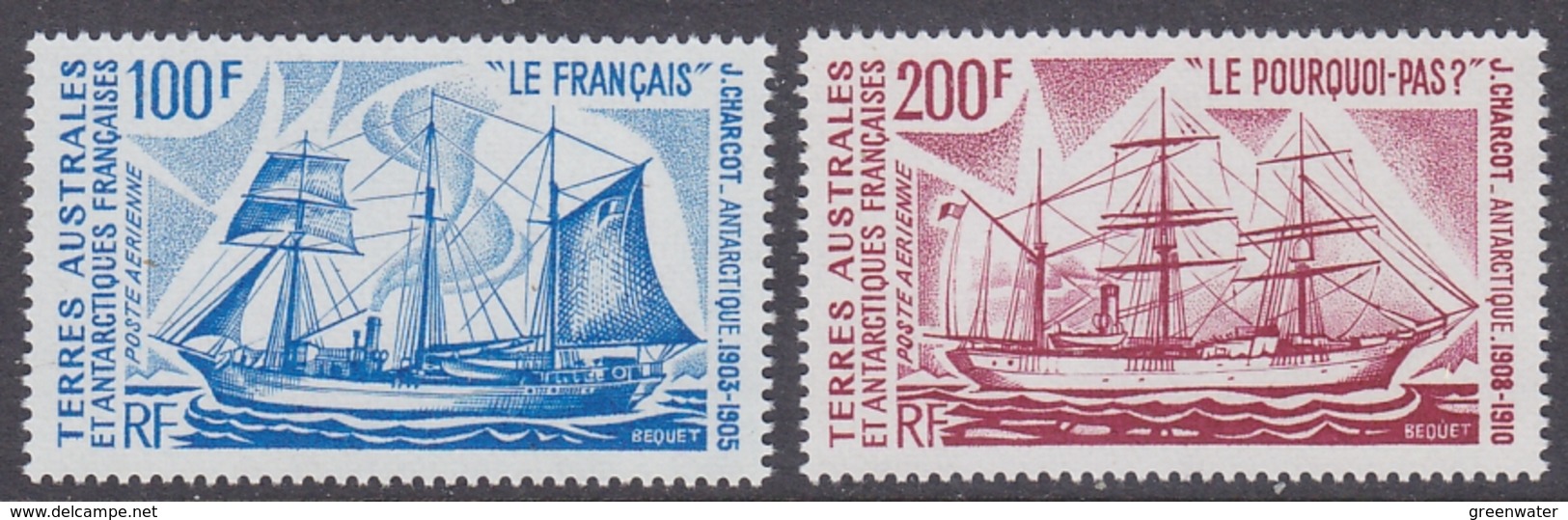 TAAF 1975 Expedition Ships 2v  ** Mnh (TA503A) - Luchtpost