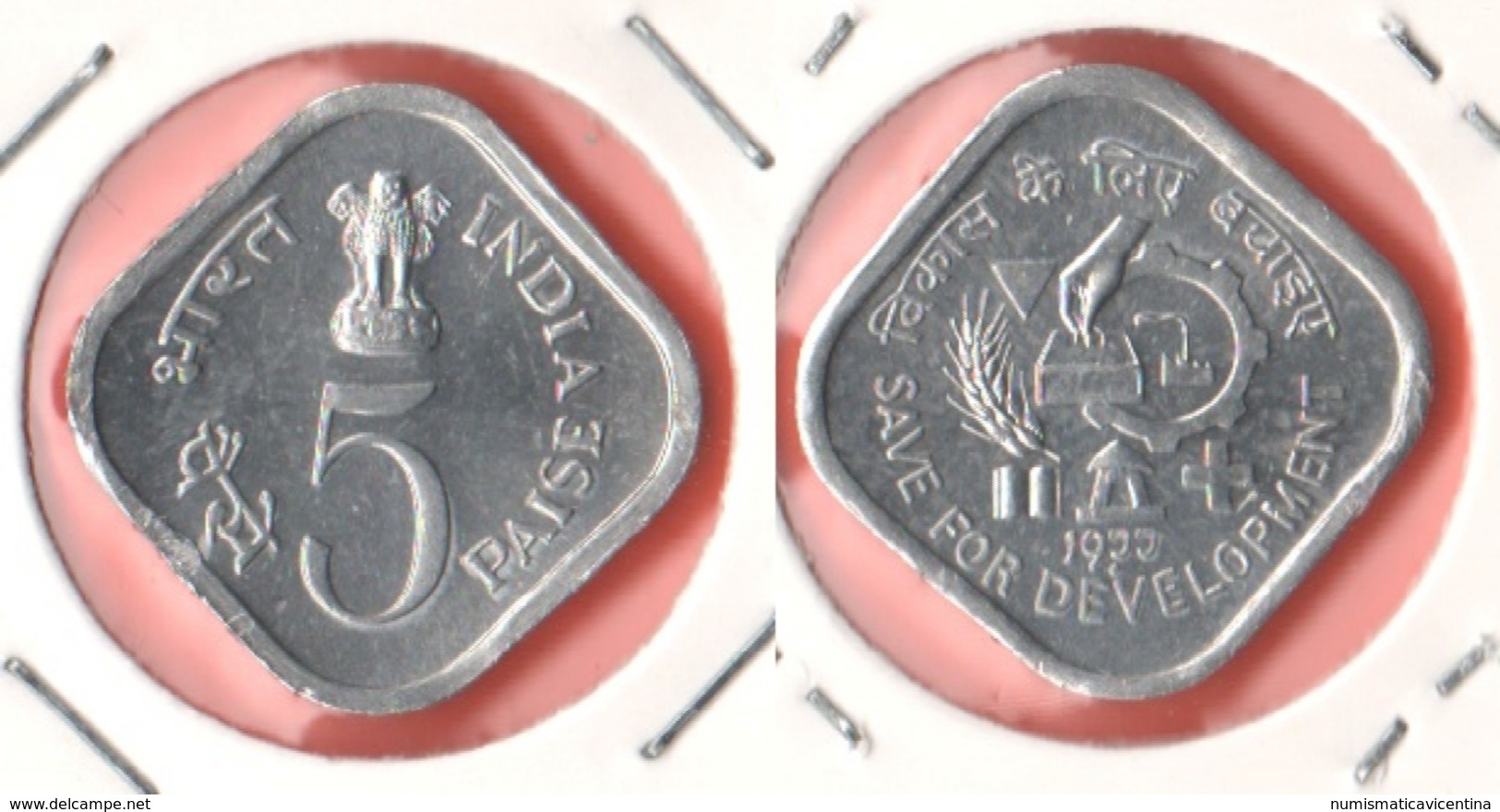 India 5 Paisa 1977 FAO - India