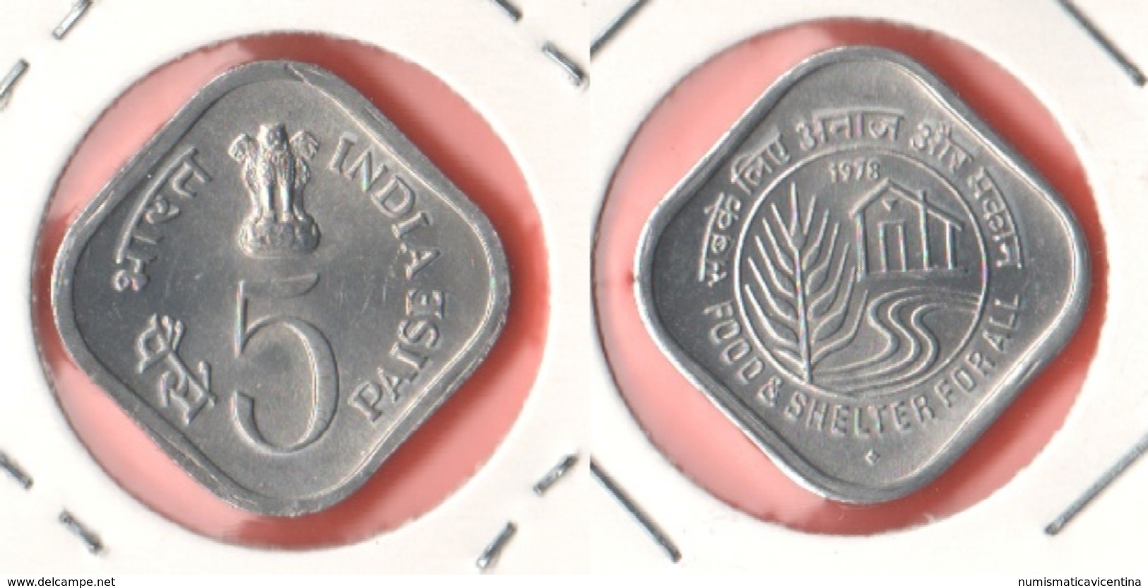 India 5 Paisa 1978 FAO - India