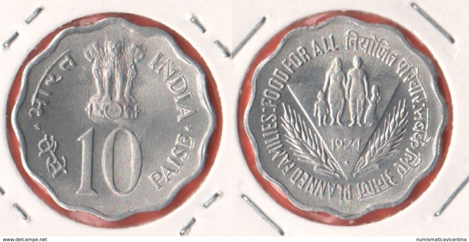 India 10 Paisa 1974 FAO - India