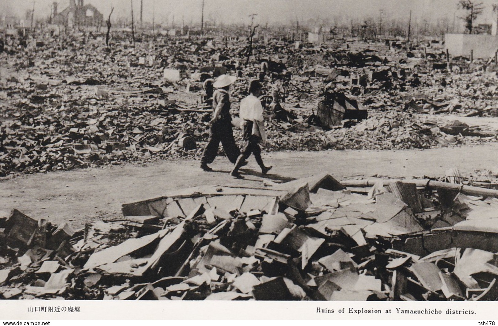 JAPON----HIROSHIMA----ruins Of Explosion............----voir 2 Scans - Hiroshima