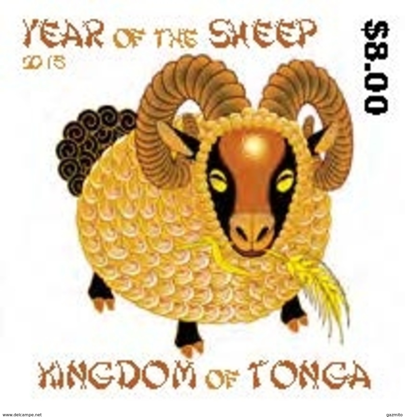 Tonga 2015, Year Of The Sheep, 1val - Tonga (1970-...)