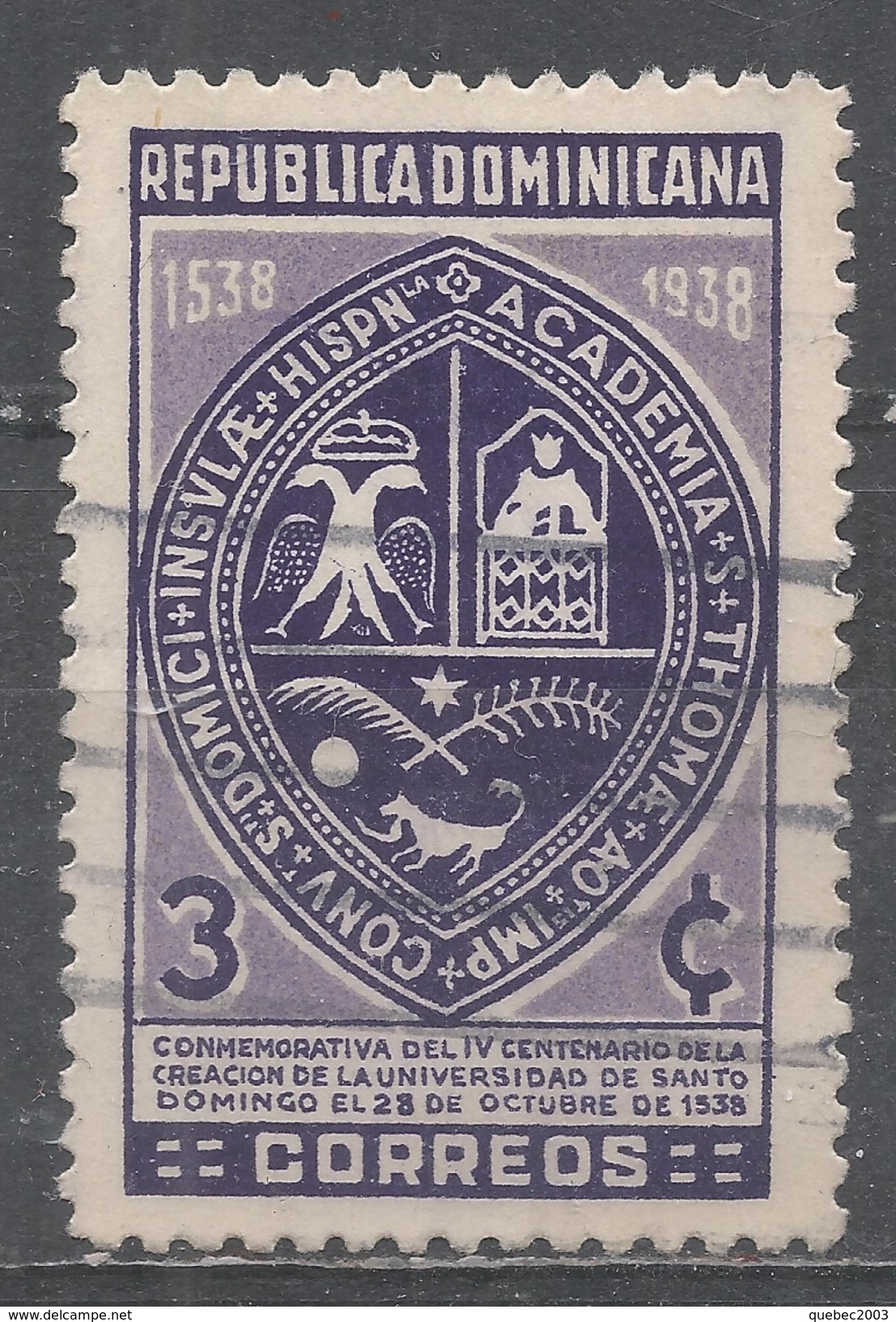 Dominican Republic 1938. Scott #340 (U) Seal Of The University Of Santo Domingo - Dominicaine (République)